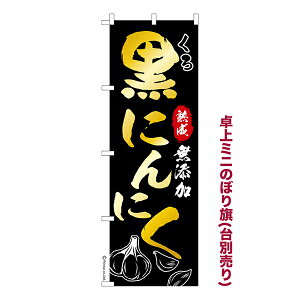  ~ĵڂ ɂɂ 2 jjN 1 i ~ĵڂ [k TCY13cm