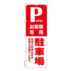 ̂ڂ qlp ԏ qp 1 îڂ [k 600mm