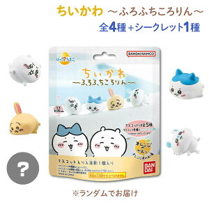 yő400~N[|z  т炽܂ ӂӂ IŴ 1 _ł͂ 킢  S4+V[Nbg1