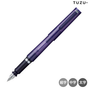 Z[[NM TUZU cd AWXgNM 2025NJ[ NAoCIbg 11-0541 S3킩I