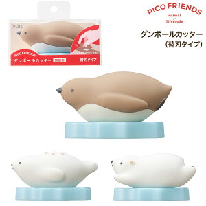 ySiP10{{ő400~N[|z vX PLUS sRtY PICO FRIENDS _{[Jb^[ Jp BC-021 S3킩I