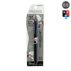 yő400~N[|z Nc WFbgXg[ V3F{[y 0.5 PEANUTS Xk[s[ ES515 ubN̂