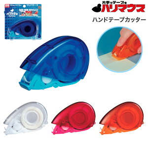 n}EX nhe[vJb^[ HM12X13P S4FI