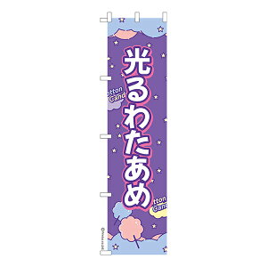 X ̂ڂ 킽 2 킽 1 îڂ [k 450mm