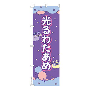 ̂ڂ 킽 2 킽 1 îڂ [k 600mm