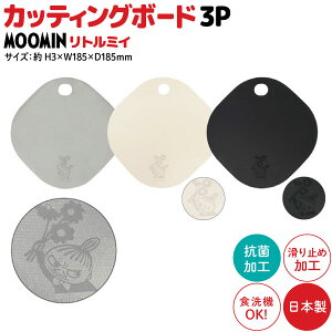 MOOMIN [~ g~B JbeBO{[h3PZbg RۉH ~߉H ~j܂Ȕ Lb` {