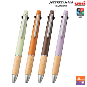 OHM uni WFbgXg[ mbN@\y 41 BAMBOO [tOXJ[ 0.5 MSXE5-2000B-05 S4FI