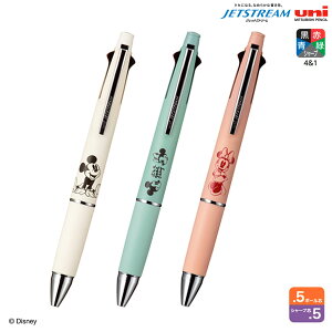 OHM uni WFbgXg[ @\y 41 0.5 fBYj[ MSXE5-1600D-05 S3FI