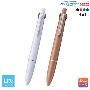 yő400~N[|z OHM uni JETSTREAM WFbgXg[ @\y 41 Lite Blue Black ink 0.5 MSXE-5-LS-05 S2FI