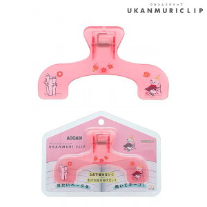 yő400~N[|z TX^[ sun-star EJNbv g~B S3625699 [YIi]