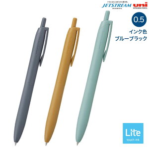 yő400~N[|z OHM uni JETSTREAM WFbgXg[ VO Lite Blue Black ink 0.5 SXN-LS-05 3FI