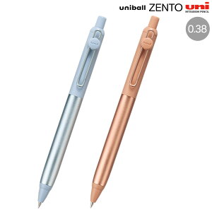 OHM uniball ZENTO j{[ [g t[f 0.38 UBN-ZF-38 S2FI