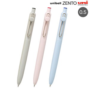 OHM uniball ZENTO j{[ [g x[VbNf 0.5 UBN-ZS-05 S3FI