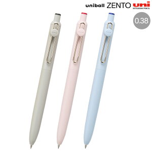 OHM uniball ZENTO j{[ [g x[VbNf 0.38 UBN-ZS-38 S3FI