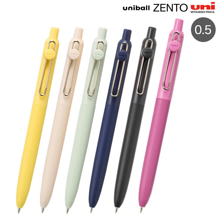 楽天市場】三菱鉛筆 uniball ZENTO ユニボール ゼント スタンダード 