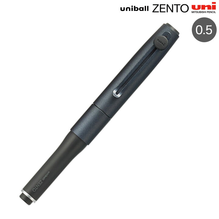 楽天市場】三菱鉛筆 uniball ZENTO ユニボール ゼント シグニチャー 