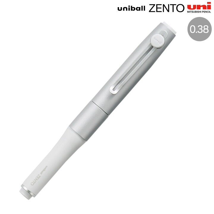 uniball ZENTO シグニチャーモデル 0.38mm 新品未開封品（三菱鉛筆  