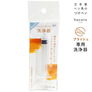 Z[[NM NMŷy hocoro ubVp 14-1008-000