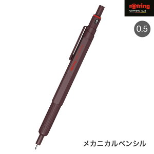 Rotring bgO 600 JjJyV 0.5mm `Rgt 2204410