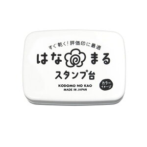 ǂ̂ ͂Ȃ܂X^v  4163-003