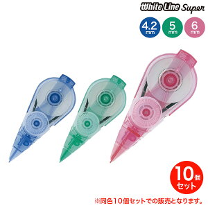 y񂹕izPILOT pCbg White Line Super zCgCX[p[ pJ[gbW ECTRF F10Zbg S3킩I