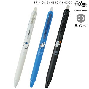 PILOT pCbg tNVViW[mbN 0.3×XP[^[W LFSK-13SJ25 S3FI