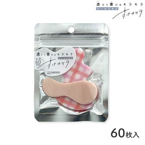 sun-star TX^[ V[ӂ JP 2Zbg `FbN S8813167