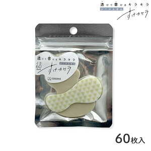 sun-star TX^[ V[ӂ JP 2Zbg Op S8813183