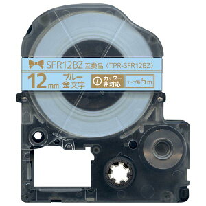 LOWp ev PRO ݊ e[vJ[gbW SFR12BZ { 12mm^e[v^^{