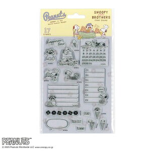 ǂ̂ Xk[s[ NAX^vV[g SNOOPY AND BROTHERS 2209-006