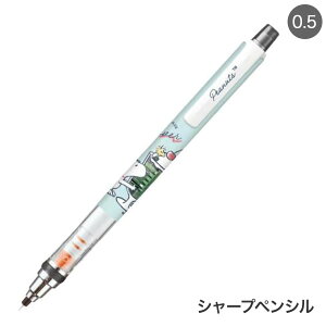 J~IWp KURU TOGA NgKV[v 0.5 SNOOPY Xk[s[ desert time 305502