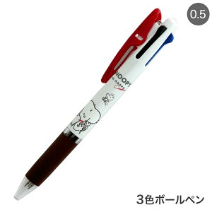 J~IWp WFbgXg[ 3F{[y 0.5 SNOOPY Xk[s[ Abv 305658