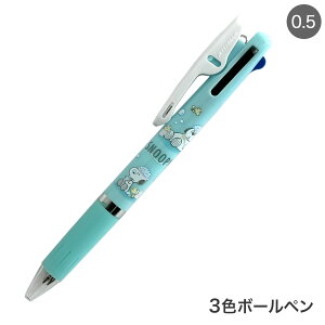 J~IWp WFbgXg[ 3F{[y 0.5 SNOOPY Xk[s[ ۂۂӂ낶 305659