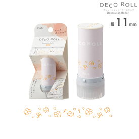 PLUS プラス デコレーションローラースタンプ デコロール 11mm お花 40195