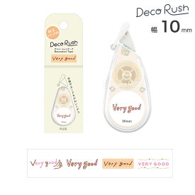 【全品P10倍＋最大400円クーポン】 PLUS プラス Deco Rush デコラッシュ 太幅タイプ 10mm幅 topic柄 Very good 51796