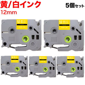 �u���U�[�p �s�[�^�b�` �݊� �e�[�v TZE-635 ���x���J�[�g���b�W �s�[�^�b�`�L���[�u�Ή� 5�Z�b�g 12mm�^���e�[�v�^������