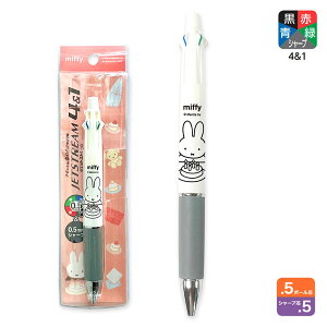 yő400~N[|z Nc WFbgXg[ mbN@\y 41 miffy 0.5 zCg EB434WH