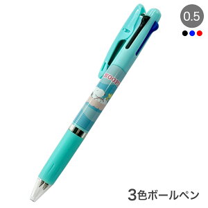 Nc SNOOPY WFbgXg[ 3F{[y Xk[s[ 0.5 V ES537D