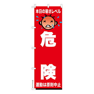 ̂ڂ M 댯 Mǒ 1 îڂ [k 600mm