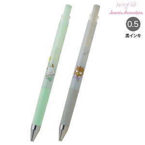 �y1/10�܂őS�iP10�{�z PILOT �p�C���b�g Juice up �W���[�X�A�b�v 05 �T�����I�R���{ ���C���L LJPS5S25 2�킩��I��