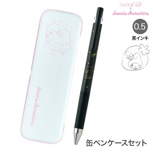 PILOT pCbg W[XAbv 05 TIR{ ʃyP[XZbg }CfB LJPS5S25CS-MM