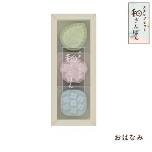 yő400~N[|z sun-star TX^[ aۂ X^v 3Zbg ͂Ȃ S3223256