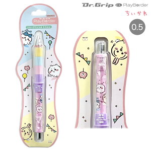 TX^[ Dr.GRIPCL PlayBorder V[vyV 0.5mm  hN^[ObvCL vC{[_[ D