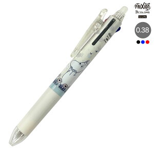 sun-star TX^[ FRIXION ball3 Slim tNV{[3X 038 [~ S4658060