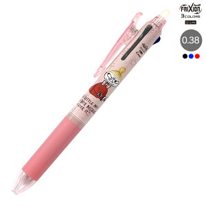 sun-star TX^[ FRIXION ball3 Slim tNV{[3X 038 g~C S4658078