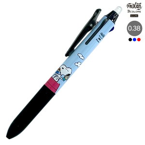 sun-star �T���X�^�[���� FRIXION ball3 Slim �t���N�V�����{�[��3�X���� 038 PNCS2 �X�k�[�s�[ S4658108