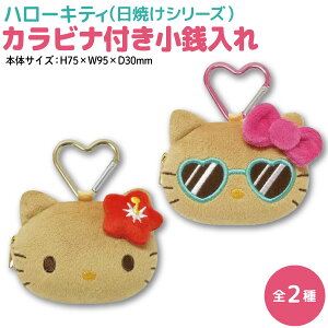 n[LeB ĂV[Y tFCX^ K 1 n[g nCrXJX Jri  |[` TOX S2