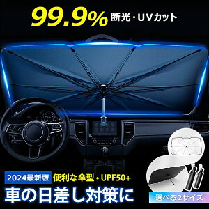 CICIBELLA VVx ԗp P^TVF[h [ܕt 1 UV ܂肽 O ΍ Ռ  vbV 2TCYI