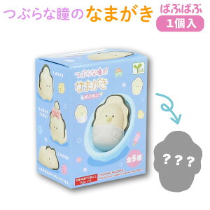 ySiP10{{ő400~N[|z Ԃȓ̂Ȃ܂ ΂Ԃ΂ tBMARNV 1 xr[ y 킢 S5 _ł͂