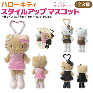 TI n[LeB X^CAbv }XRbg 1e n[gJrit 1 킢 qE M Ă S3킩I